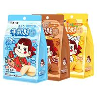 FUJIYA 不二家 臻芯挞 软芯糕点 芝士味 休闲零食 蛋糕甜点 饼干 日式月饼 50g