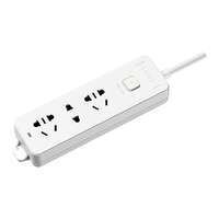 CHNT 正泰 Sunrise 2S系列 1121 三位总控插排 1.5m