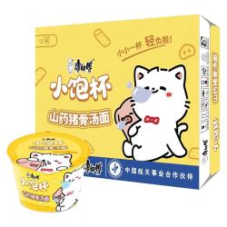 康师傅 方便面小饱杯混合12杯面整箱装桶面泡面速食店 山药猪骨汤面