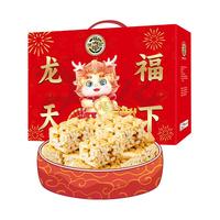 徐福记龙福天下954g沙琪玛礼盒年货大礼包糕点大礼包员工企业福利团购 龙福天下【拍13盒】