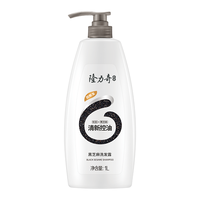 隆力奇黑芝麻洗发水1L大瓶家庭装女男士乌黑大容量洗头膏洗发乳露