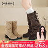DAPHNE 达芙妮 厚底长筒靴女2025秋冬美拉德靴子女两穿裤管靴骑士靴堆堆靴子 卡其色 38