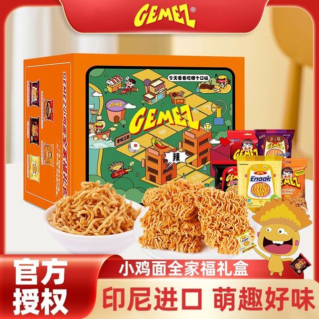 GEMEZ Enaak 印尼小鸡面 烧烤辣味 30包