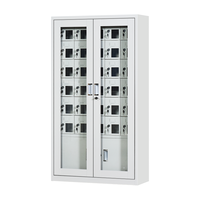 奈高NG 手机存放柜对讲机柜电子设备管理柜屏蔽柜多门带锁可定制保管收纳柜 三十门存放柜（可加装屏蔽器）
