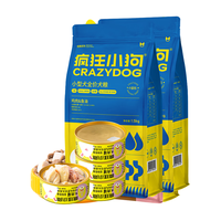 疯狂小狗 狗粮小型犬幼犬成犬粮泰迪比熊去泪痕零食罐头组合装3.5kg