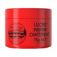 LUCAS' lucas澳洲木瓜膏75g婴儿护臀膏保湿滋润补水润唇膏