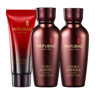 美肤宝 五珍弹力保湿紧致御品礼盒装 6件套
