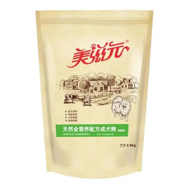 PET FOOD 美滋元 全犬成犬狗粮