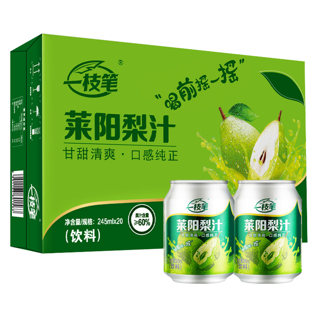 88VIP、今日必买：一枝笔 莱阳梨汁 310ml*8罐