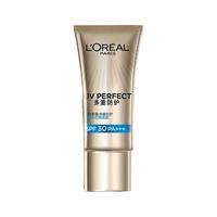 L'OREAL PARIS 巴黎欧莱雅 多重防护精华芯隔离露 SPF30 PA+++ 80ml