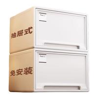 纳鸣抽屉式收纳箱大号透明收纳盒家用衣服收纳柜储物箱子衣柜整理箱 【5L】白色款27*19*10.5cm