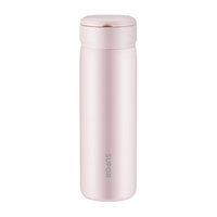 苏泊尔（SUPOR）保温杯女士316L不锈钢水杯高颜值杯茶水分离便携杯子 轻烟粉 450ml -隐藏提环+316L茶滤