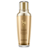  奇姬 修护高保湿 乳液  140ml