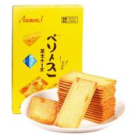 Anemon 3 岩烧芝士饼 118g