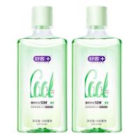 Saky/舒客 高效杀菌 男士漱口水 清雅茶香 500ml*2