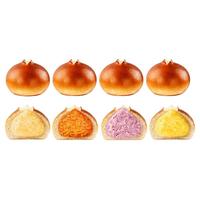 七年五季全麦碱水面包球无糖精代餐饱腹减低脂早餐欧包贝果零食品