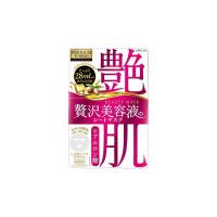 utena 佑天兰 玻尿酸艳肌水润面膜 28ml*4片