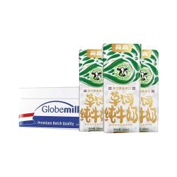 荷高 草饲全脂纯牛奶200ml*24 荷兰原装进口 整箱装