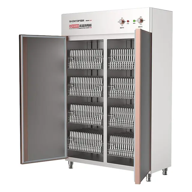 Shentop 圣托 RTP600-D3 商用消毒柜 420L