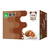 蒙牛 早餐奶整箱250ml*16盒 营养儿童奶礼盒装 【日期新鲜】 【核桃味】