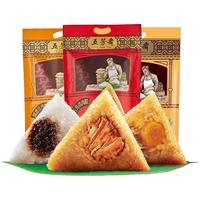 WU FANG ZHAI 五芳斋 美味鲜肉粽 100g*3袋