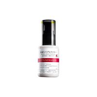 TUNEMAKERS 渡美 富勒烯原液精华防晒乳 SPF50+ PA++++ 30ml