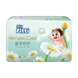 菲比 植萃舒护婴儿纸尿裤拉拉裤M-3XL码洋甘菊精华超薄透气尿不湿