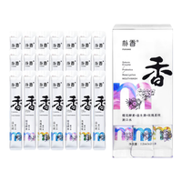 茶花说 TEAHORSAY）益生菌条装漱口水21条 便携旅行口气清新口腔清洁多口味混合装