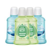 云南白药 漱口水便携男生遬口水持久清新口气亮白簌口水儿童益生菌