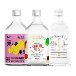 谷养康 泡酒用 清香型高粱酒  42%Vol.+52%Vol.+60%Vol. 包装 500ml