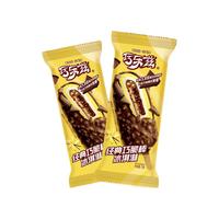 伊利 巧乐兹巧脆棒脆香饼巧克力味冰淇淋75g*5支/盒