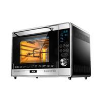 ACA 北美电器 ATO-36A8 36L 电烤箱