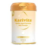 佳乳达A2中老年奶粉800g 高钙脱脂0蔗糖提高老年人富硒营养免疫力