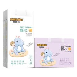 布班迪 甄芯薄纸尿裤l码超薄透气夏m拉拉裤XXL女男宝宝s尿不湿XXXL