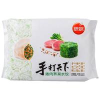 思念 手打天下系列水饺 猪肉荠菜口味 495g （24只）