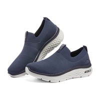 SKECHERS 斯凯奇 Go Walk Max 男子休闲运动鞋 54626
