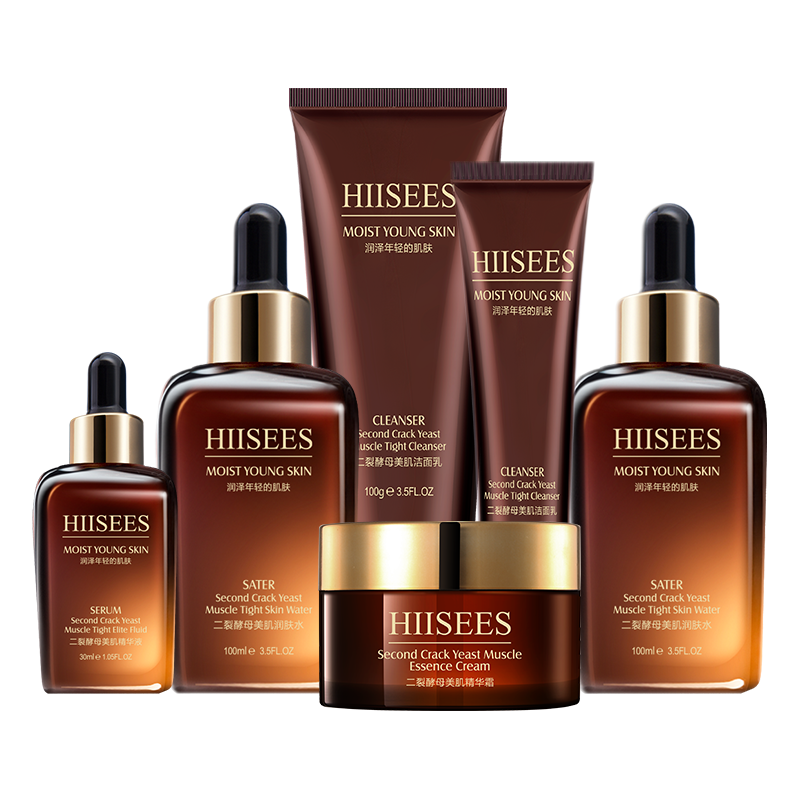  HIISEES 修护 女士护肤套装  380ml