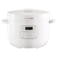 Morphy Richards/摩飞 珐琅釉球釜内胆 电饭煲 椰奶白 2.5L