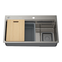 九牧(JOMOO)厨房水槽304不锈钢双轨压纹大单槽洗菜盆一体盆多洗菜池洗碗槽 宽边双轨-75*48(含龙头)