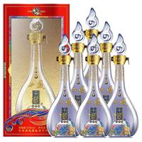  西凤酒 凤香型白酒  50度及以上 整箱装 500mL
