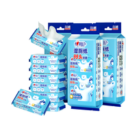 心相印 小刘鸭联名款 湿厕纸 7片*24包