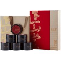 正山堂骏眉红 正山小种红茶茶叶礼盒装特级 简雅嘉颂佳品180g