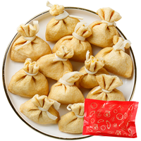 万景 三文鱼福袋120g 火锅食材 美味 半成品方便菜