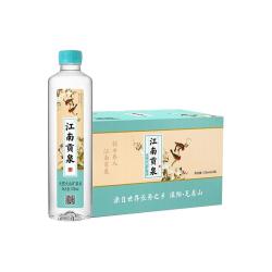洞庭山 江南贡泉 天然泉水