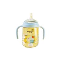 小雅象吸管奶瓶6个月1岁2岁以上大宝宝儿童吸管杯喝奶防胀气ppsu