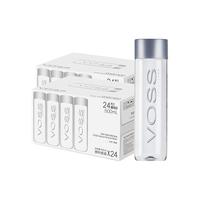  VOSS/芙丝 矿泉水  500ml*24瓶*3箱 12000.00ml
