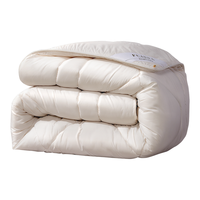 FUANNA 富安娜 七孔羊毛冬厚被 230*229cm