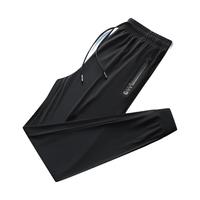 真维斯（JEANSWEST）休闲裤男夏季时尚冰丝裤户外运动裤百搭潮弹力速干简约长裤子男 黑色束脚 L