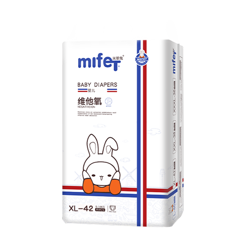 MIFETU-GO 米菲兔 纸尿裤新生婴儿幼儿宝宝超薄透气尿不湿大吸量超薄学步裤 NB码纸尿裤64片