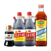 维良 低筋小麦粉 2.5kg